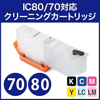Amazon.co.jp: サンワダイレクト エプソン IC80/70シリーズ用 目詰まり